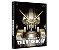 Mobile Suit Gundam Thunderbolt BANDIT FLOWER Blu-ray Region free Eng Sub Audio