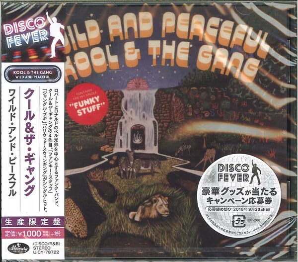 Kool & the Gang Wild And Peaceful Japan Music CD NEW