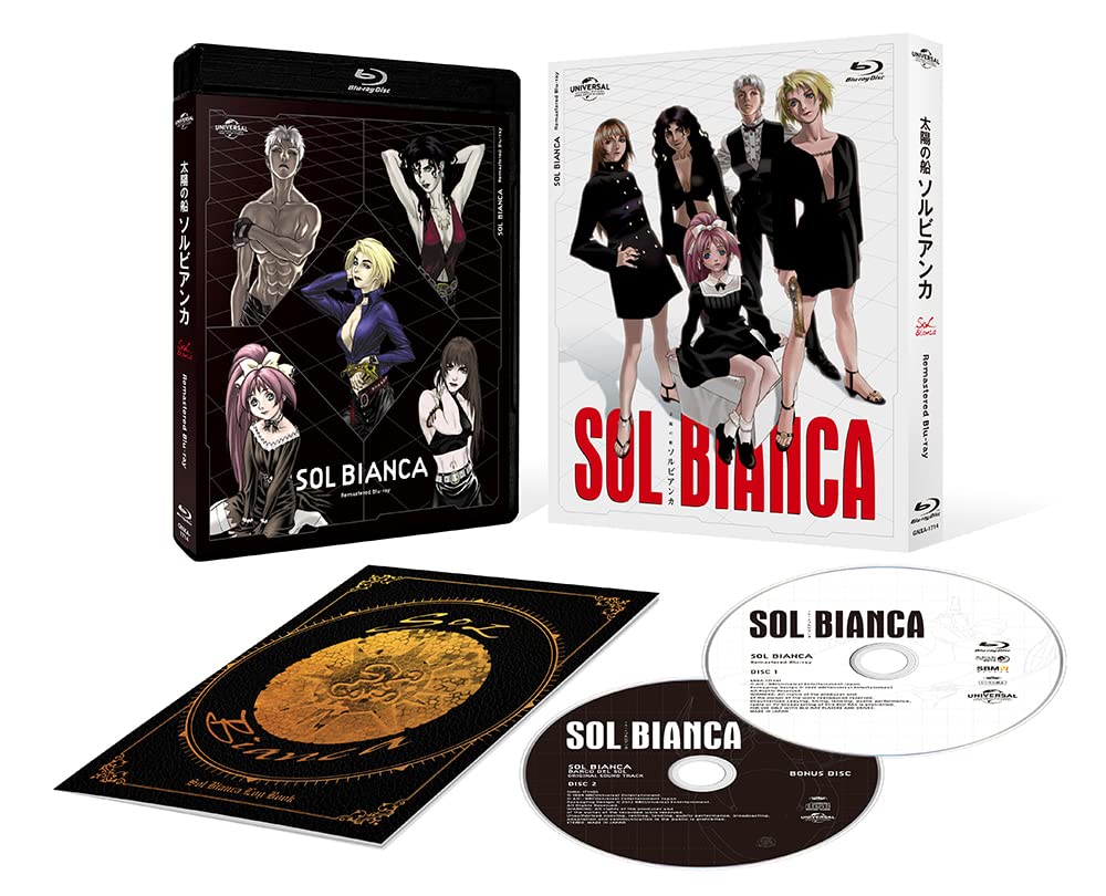 New SOL BIANCA The Legacy Remastered Blu-ray Soundtrack CD Booklet Japan NEW
