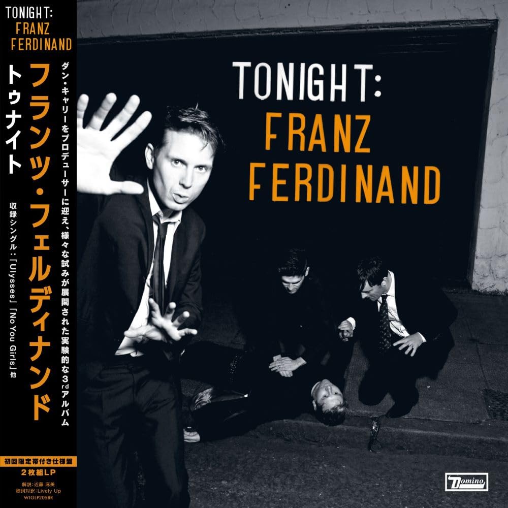 Franz Ferdinand/Tonight:Franz Ferdinand (w/Obi/2LP) WIGLP205BR New LP NEW
