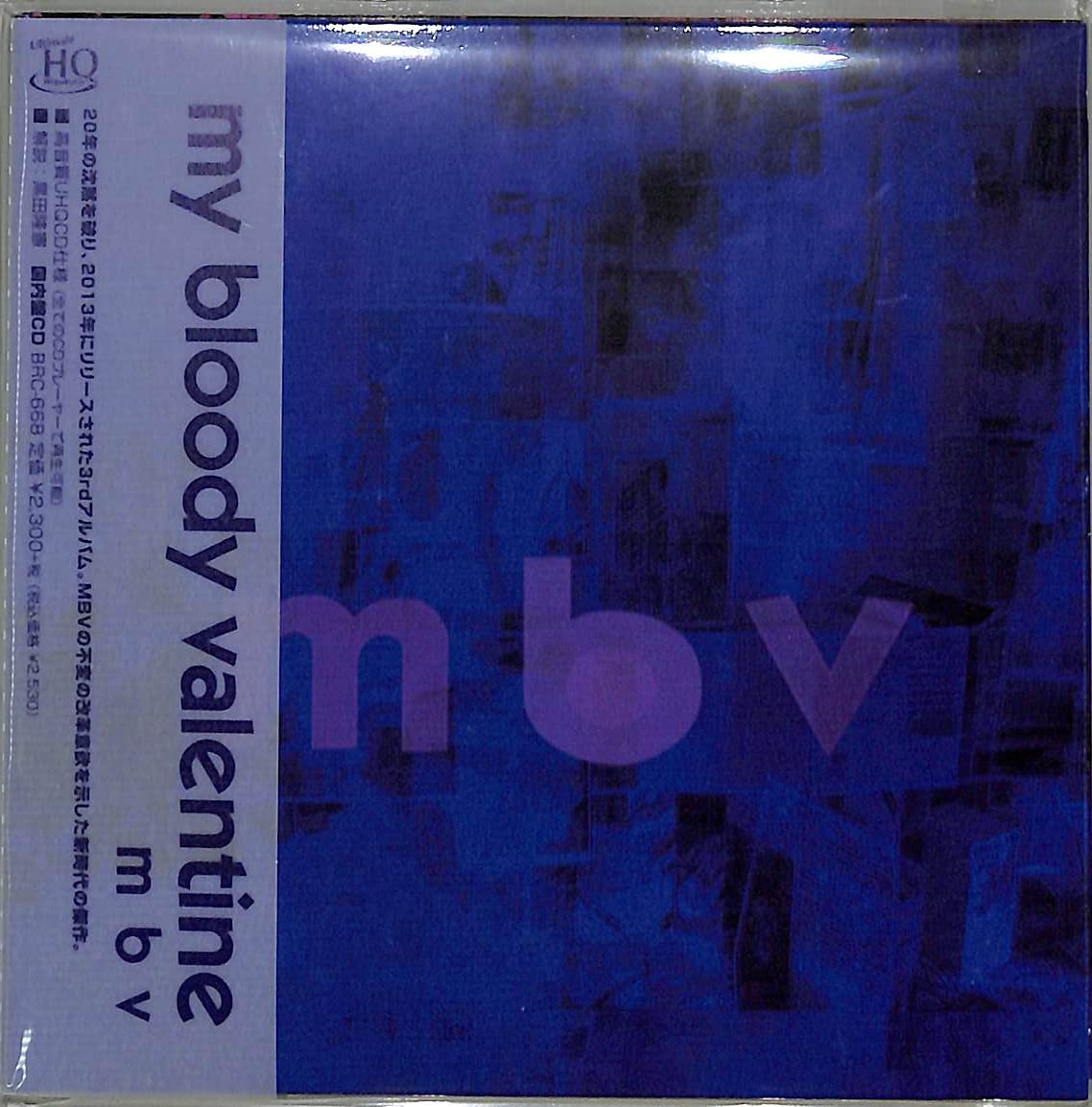 My Bloody Valentine m b v UHQCD Japan Music CD NEW