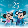 TOKYO DISNEYSEA 25TH ANNIVERSARY SPARKLING JUBILEE MUSIC ALBUM CD JAPAN NEW