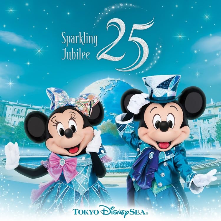 TOKYO DISNEYSEA 25TH ANNIVERSARY SPARKLING JUBILEE MUSIC ALBUM CD JAPAN NEW