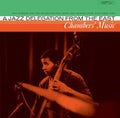 Paul Chambers Jazz Bass NEW CD(SHM-CD) A Jazz Delegation From The East Japan OBI