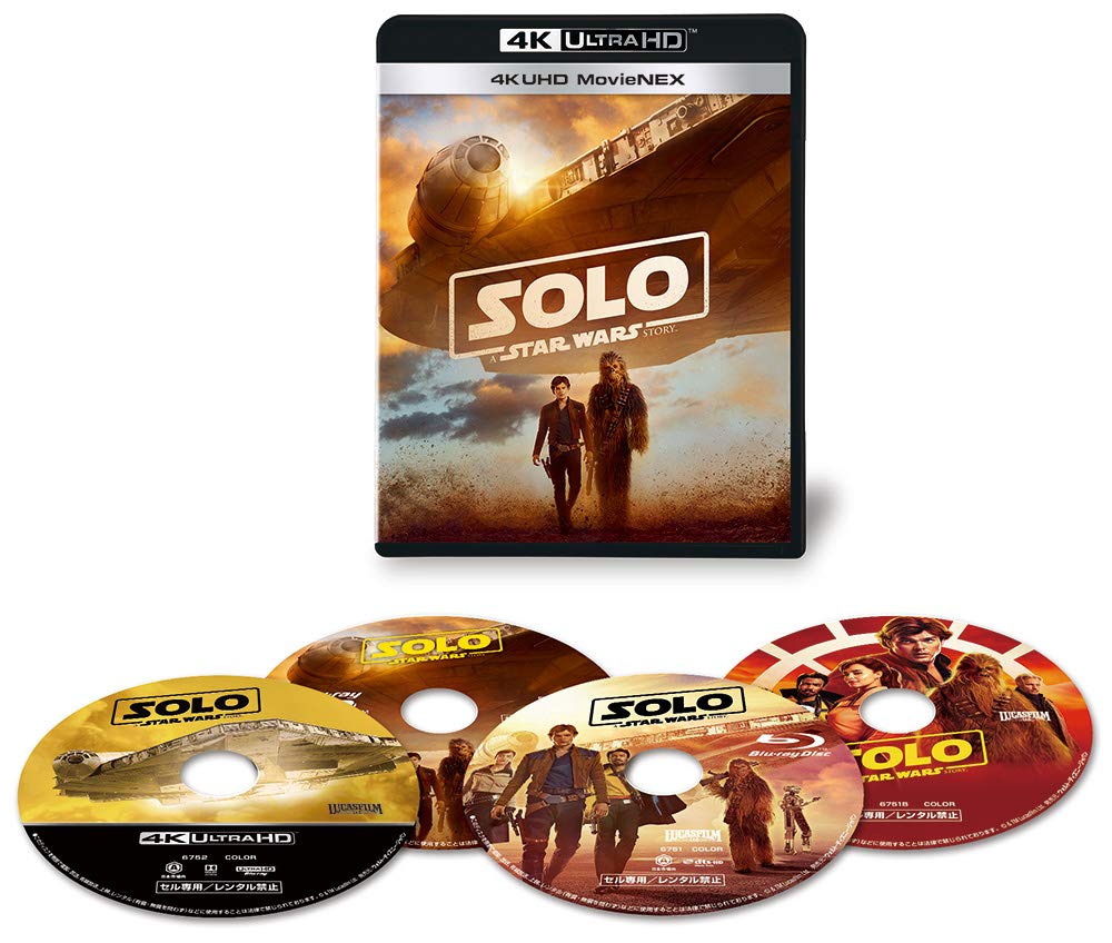 Han Solo/Star Wars Story 4K UHD MovieNEX (4-disc set) Blu-ray w/Tracking# NEW