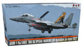 Platz 172 JASDF F-15J Eagle 305th Tactical Fighter Squadron Nyutabaru Air NEW