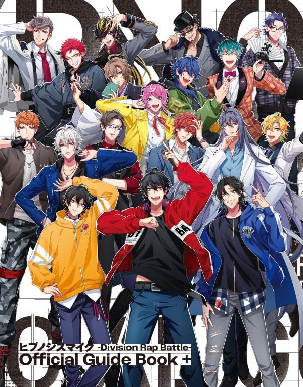 Hypnosis Mic -Division Rap Battle- Official Guide Book+ Variety NEW