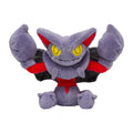 Pokemon Center Original Plush Pokemon fit Gligar 12×17.5×20.5H×W×Dcm NEW
