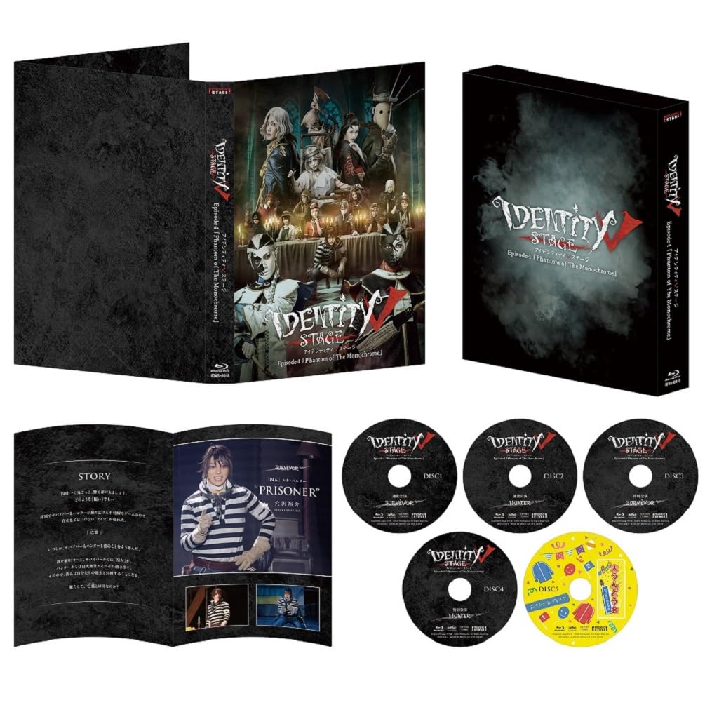 [Blu-ray] Identity V Stage Episode 4 Phantom Of The Monochrome [Blu-Ray]_ NEW