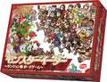Arclight Monster Eater Dungeon Meshi Board Game 2-5 Players 45 Minutes Ages NEW