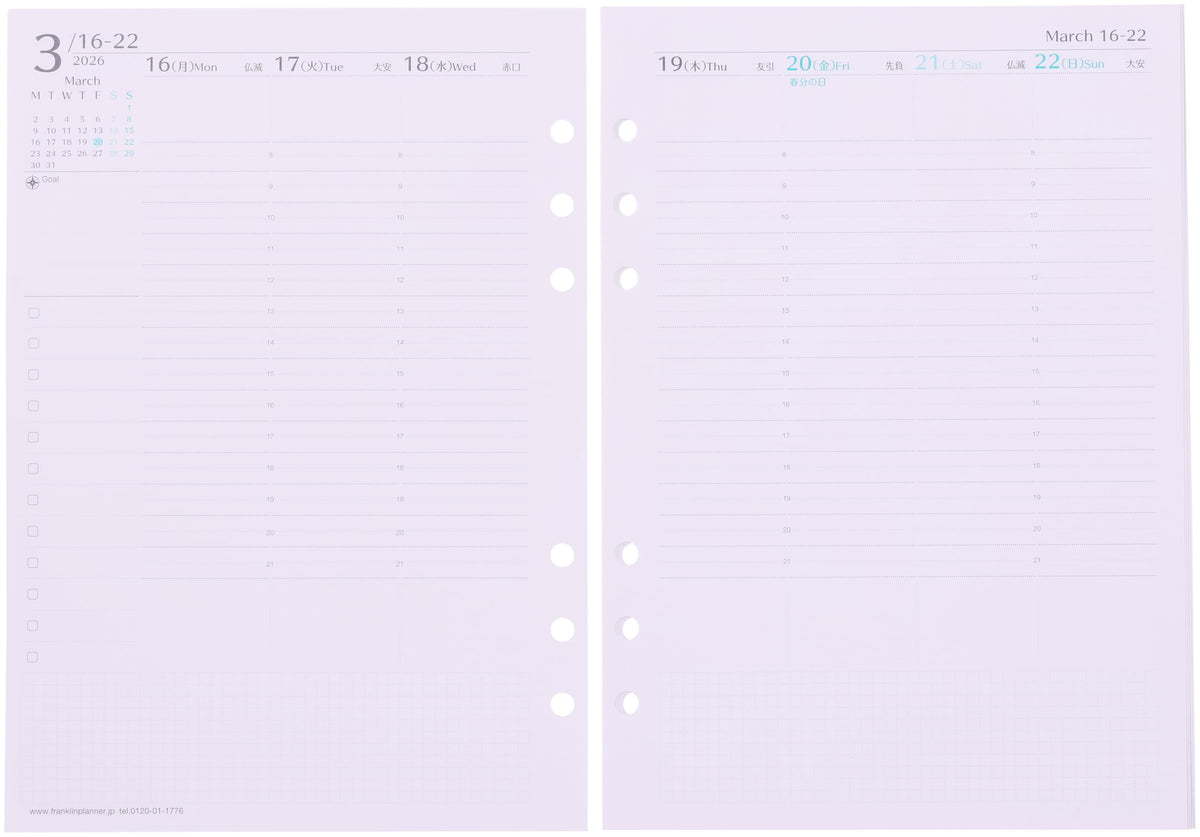 Franklin Planner Polaris Weekly Vertical Refill 15-Month Edition January 2026_