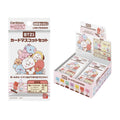 BANDAI BT21 Card Mascot Set PackBOX NEW