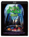 Teenage Mutant Ninja Turtles 2K Restore Edition Teenage Mutant Ni [Blu-ray Disc]