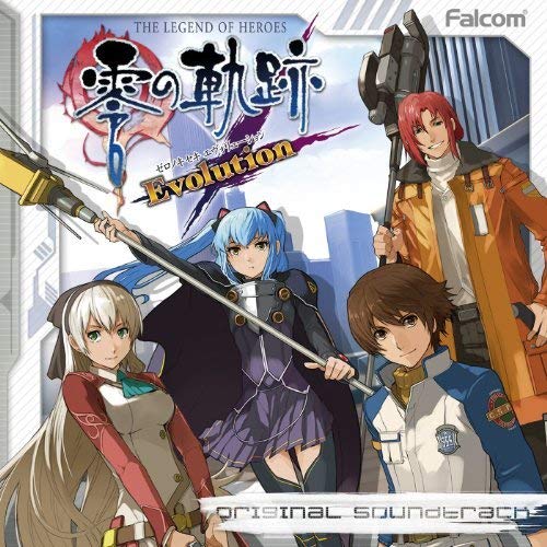 The Legend of Heroes Trails from Zero Evolution Original Soundtrack CD Game OST