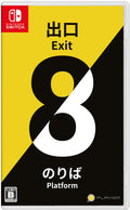 Exit 8 Platform 8 (Nintendo Switch Game) Imported from Japan [Multilingual] NEW