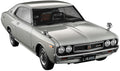 'Aoshima 124 Nissan Laurel HT 2000SGX KHC130 Late Model 1973 Kit NEW'