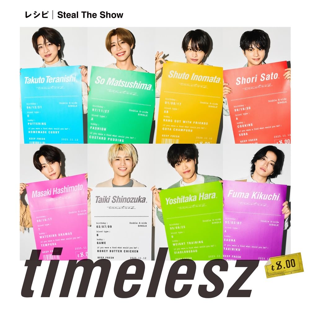 [CD] Recipe / Steal The Show (First Press Limited Edition B) (With Dvd)_ NEW