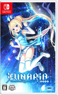 Unopened SW LUNARiAVirtualized Moonchild - Nintendo Switch Prototype Unopened