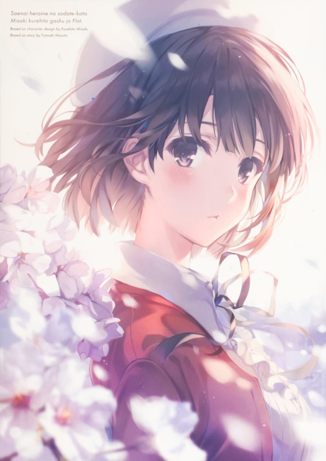 Saekano How to Raise a Boring Girlfriend Kurehito Misaki Artbook Jo Flat. NEW