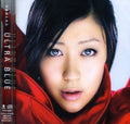 Utada Hikaru/Ultra Blue TOCT26067 New CD NEW