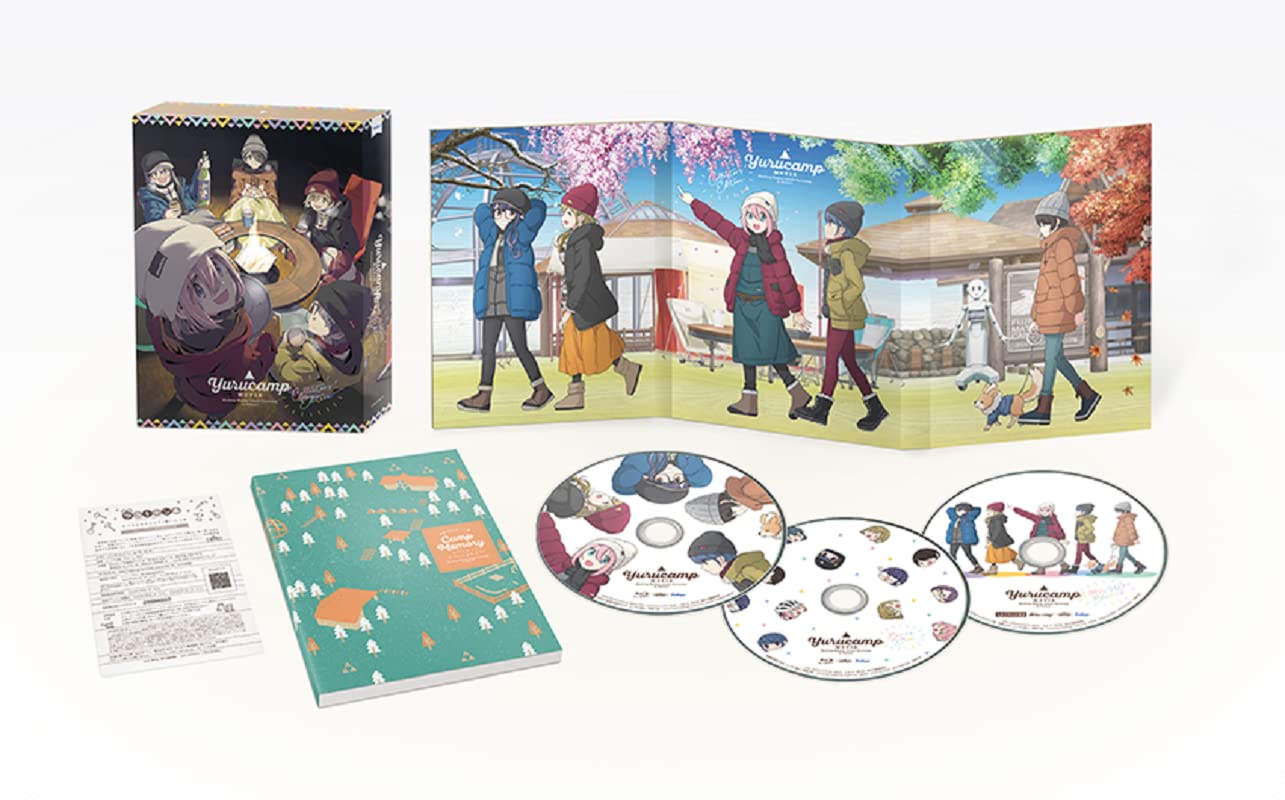 Laid-Back Camp Movie Collectors Edition Blu-ray & 4K-UHD Yuru Camp AMU-ANM4111