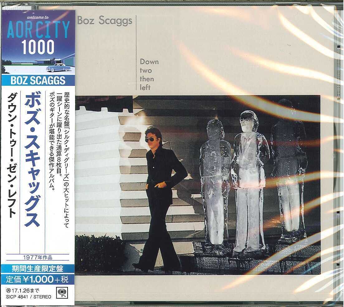 Boz Scaggs SEALED BRAND NEW CD Down Two Then Left Japan OBI