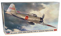 Hasegawa 148 Imperial Japanese Navy Mitsubishi A6M2b Zero Fighter Type 21 NEW
