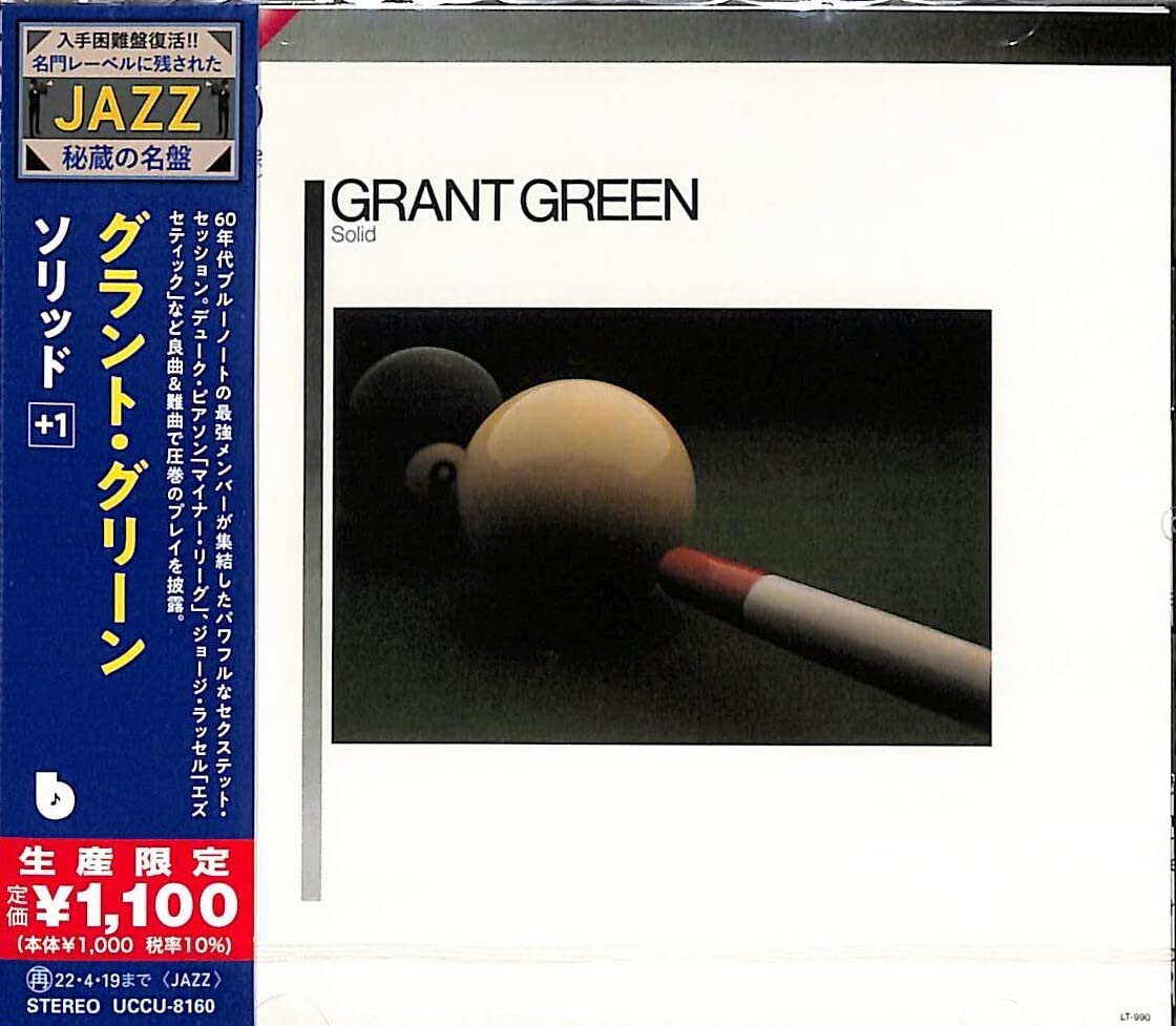GRANT GREEN-SOLID +1- (Limited Edition) CD Free Ship w/Tracking# New from Japan