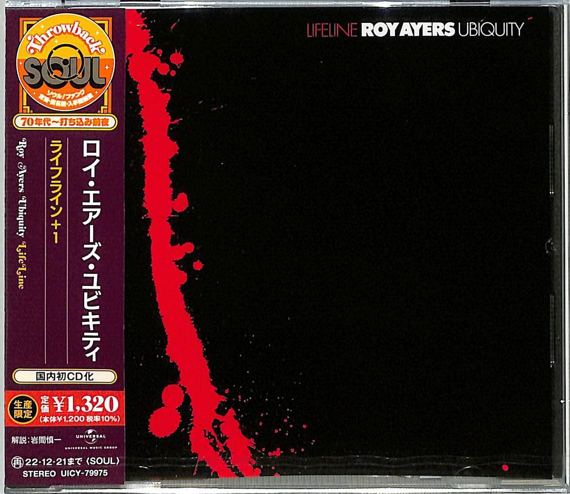 Roy Ayers Ubiquity Jazz/Soul Vibraphone NEW CD Lifeline Bonus Track Japan OBI