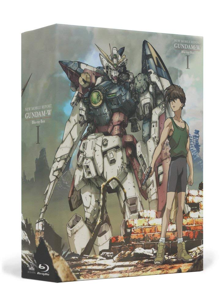 Gundam W Blu-ray Box 1 NEW