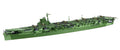 1700 Special Series No.17 Imperial Japanese Navy Aircraft Carrier Amagi NEW