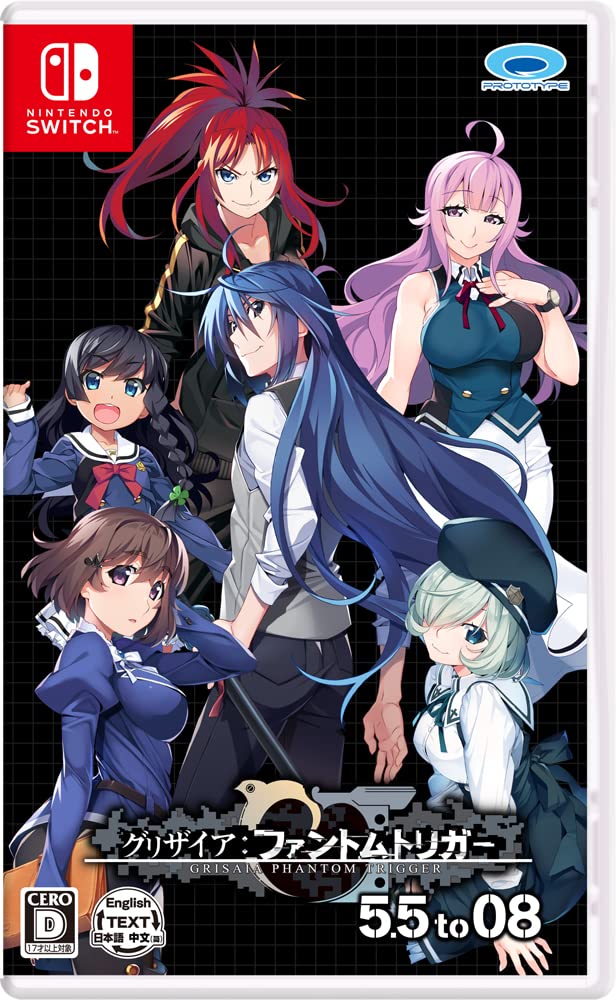 Grisaia: Phantom Trigger 5.5~08 (Nintendo Switch) New Japanese version NEW