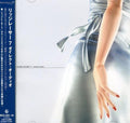 Ridge Racer 7 Direct Audio Japan Music CD NEW