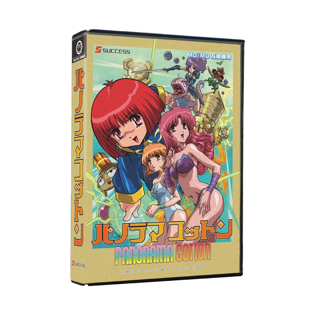 Panorama Cotton Reprint Version (Mega Drive) New Imported from Japan NEW