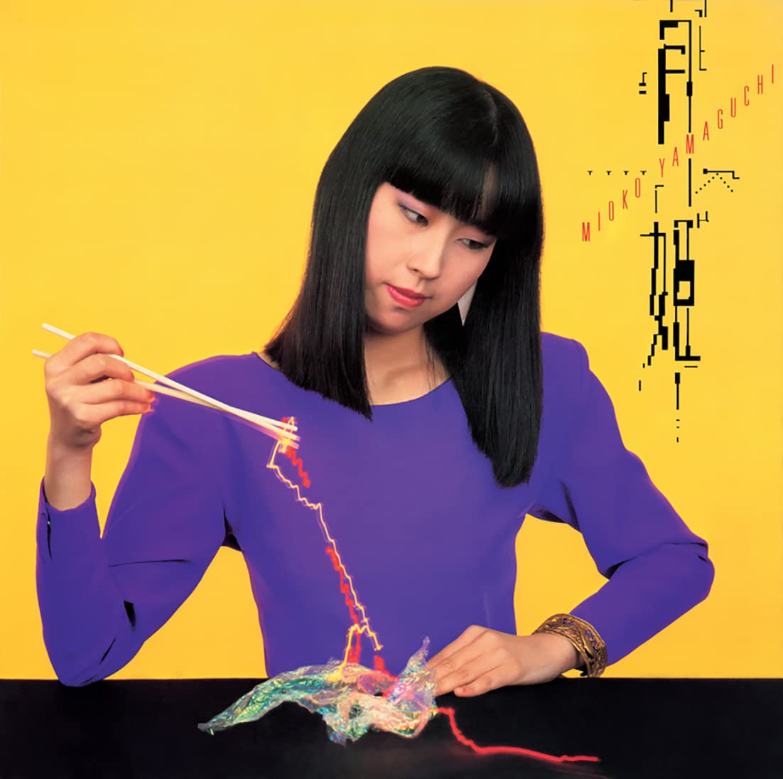 Mioko Yamaguchi/Tsukihime Moonlight Vinyl Edition MHJL278 New LP NEW