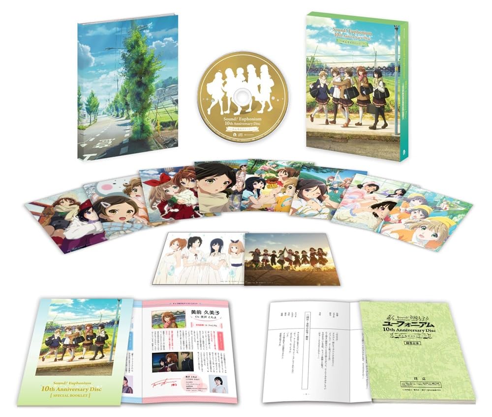 CD Sound! Euphonium 10th Anniversary Disc - Everyone’s Story - Japan Drama CD