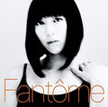 CD Fantome Japan Utada Hikaru Music Toto Neechan 1 CD TYCT-60101 Album J-pop CD