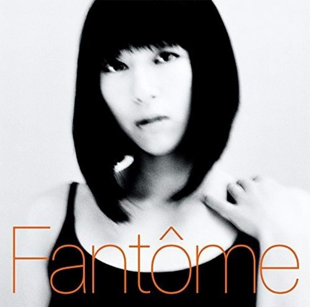 CD Fantome Japan Utada Hikaru Music Toto Neechan 1 CD TYCT-60101 Album J-pop CD