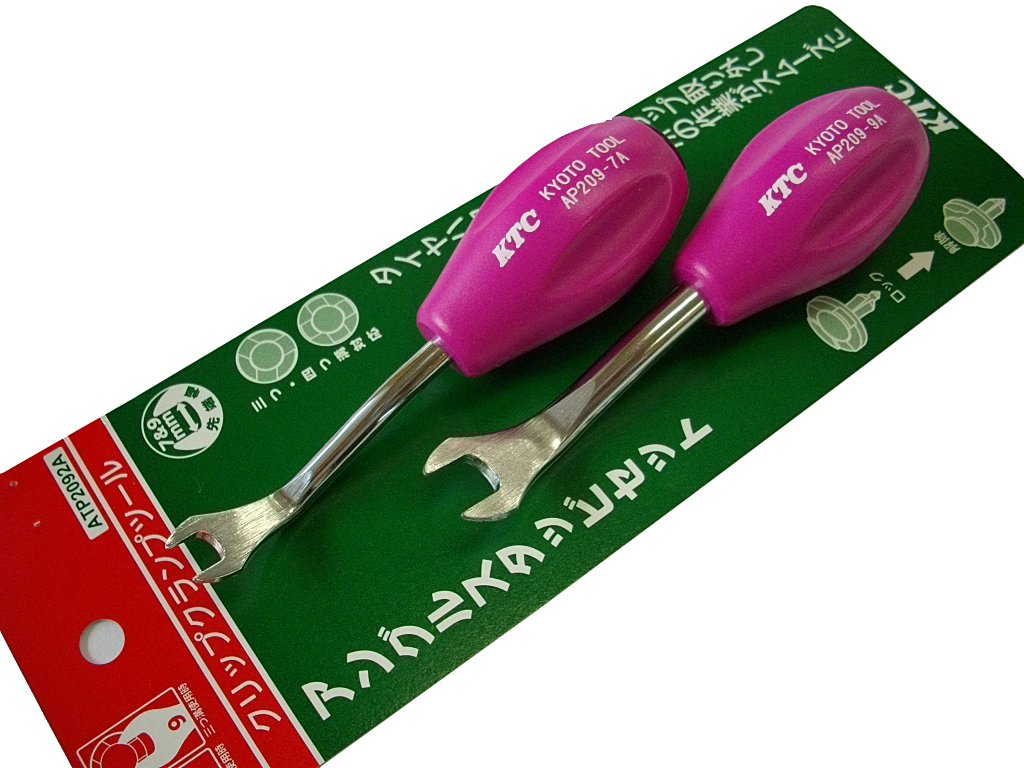 Kyoto Tool KTC Clip Clamp Tool Angle Stubby Set ATP2092A NEW