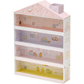 'San-X Sumikko Gurashi Sumikko House Case FB54802 Character Storage Case NEW'