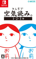 Minna de Kuki Yomi 1・2・3 + Nintendo Switch G-Mode Japanese version ver sticker i