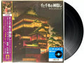 JOE HISAISHI / Spirited Away Soundtrack Vinyl LP 2LP STUDIO GHIBLI RECORDS NEW