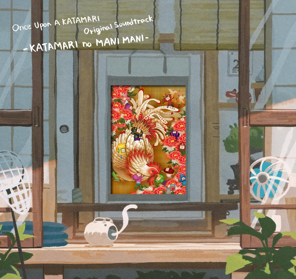 Once Upon A KATAMARI Original Soundtrack KATAMARI no MANI MANI 3 CD NEW