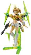 HGBF Gundam Build Fighters Winning Fumina 1144 Scale Color-Coded Plastic NEW