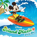 Disney Island Music JAPAN CD Hirai Dai NEW