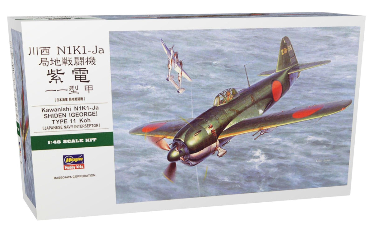 Hasegawa 148 Imperial Japanese Navy Kawanishi N1K1-Ja Local Fighter Shiden NEW