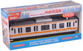 Sound Train E233 Series Chuo Rapid Line NEW