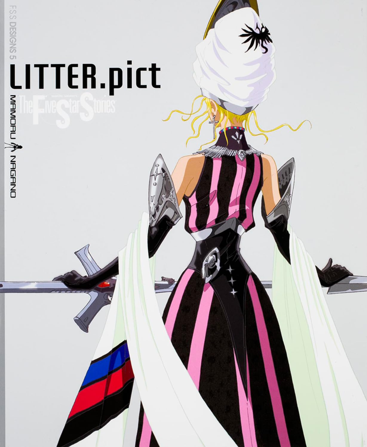 The Five Star Stories F.S.S. DESIGNS 5 LITTER.pict NEW