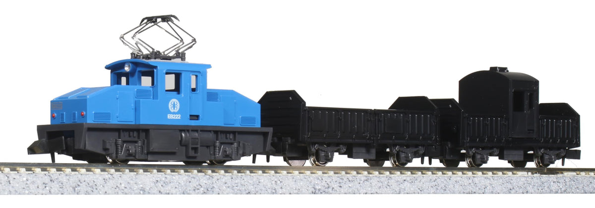 KATO N Gauge Chibi-Totsu Set Country Town Freight Train Blue Model Train NEW