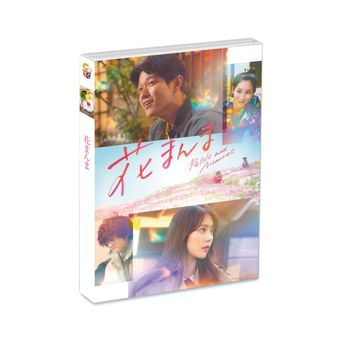 Hanamanma [Standard Edition] Tetsu Maeda Ryohei Suzuki [Blu-ray Disc] NEW